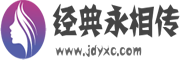 锐潮